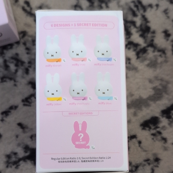 miffy Blind Box Collection - Picture 10 of 14